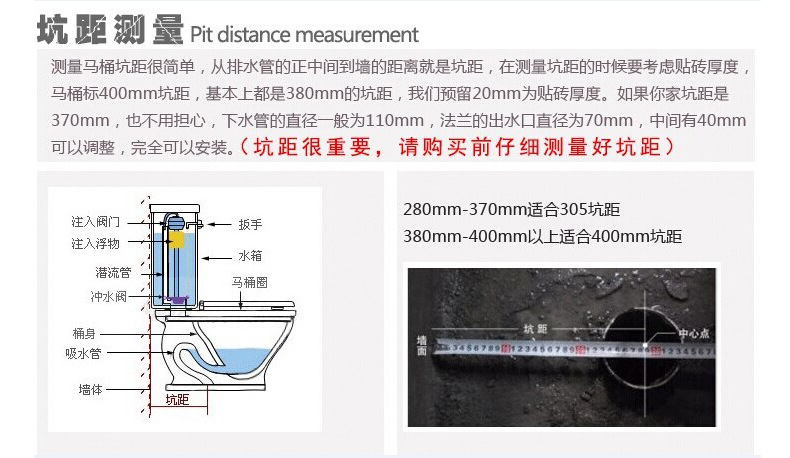 陶瓷坐便器超漩沖水虹吸式連體馬桶 專供工程和酒店工程產品OEM