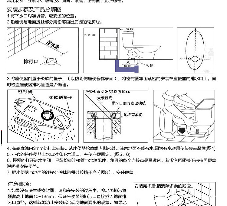 未標(biāo)題-1_08