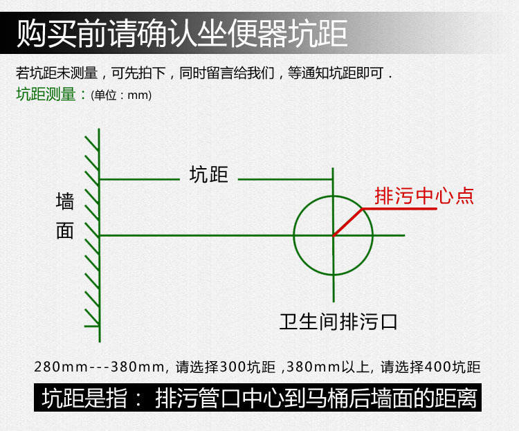 批發陶瓷座便器 超漩虹吸坐便器 一體成型 廠家直銷 酒店工程馬桶