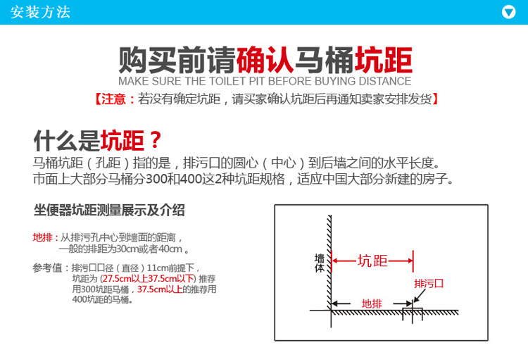 批發陶瓷座便器 超漩虹吸坐便器 一體成型 廠家直銷 酒店工程馬桶