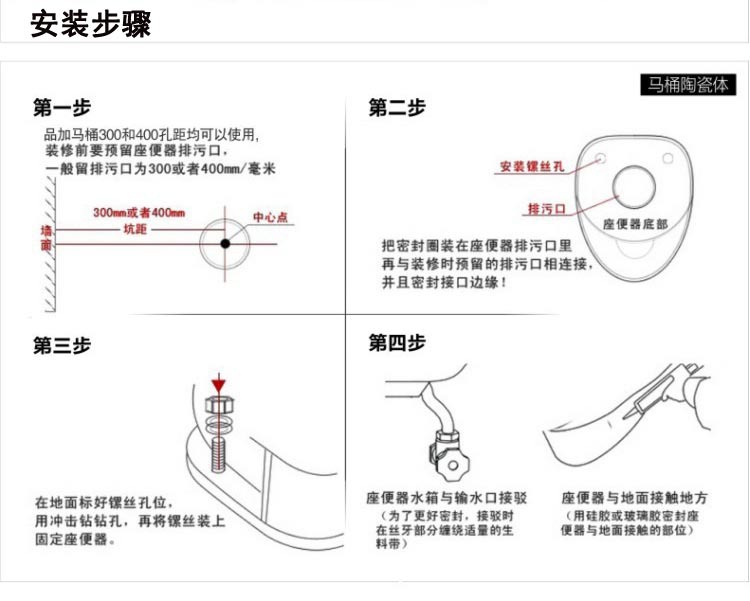 批發陶瓷座便器 超漩虹吸坐便器 一體成型 廠家直銷 酒店工程馬桶