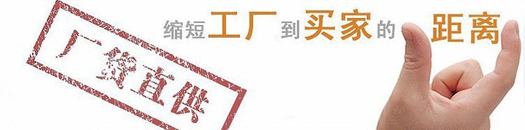 廠家專業批發 高檔浴室花灑 淋浴花灑套裝 四方全銅主體 快熱出水