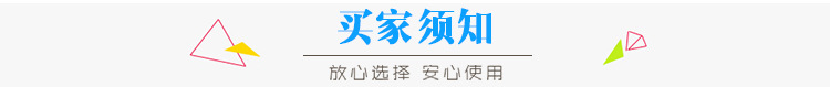 廠家專業批發 高檔浴室花灑 淋浴花灑套裝 四方全銅主體 快熱出水