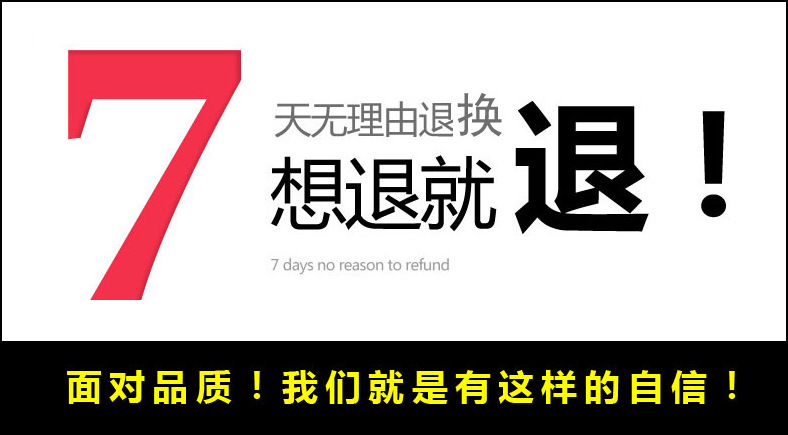 廠家專業批發 高檔浴室花灑 淋浴花灑套裝 四方全銅主體 快熱出水