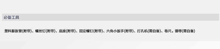 供應玻璃紙巾架鉻色廁紙架防銹時尚專業生產浴室配件廠家直銷