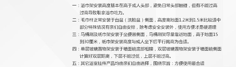 供應玻璃紙巾架鉻色廁紙架防銹時尚專業生產浴室配件廠家直銷