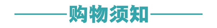 塑料配件酒店家居浴室廁所刷接頭不銹鋼馬桶刷刷柄替換頭塑膠螺母