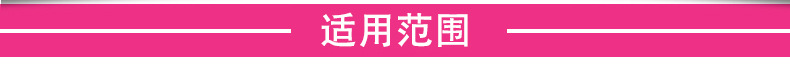 商用600克大盤(pán)紙大卷紙整箱批發(fā)酒店公用廁紙衛(wèi)生紙卷筒紙包郵