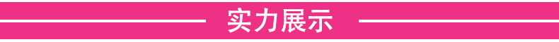 商用600克大盤(pán)紙大卷紙整箱批發(fā)酒店公用廁紙衛(wèi)生紙卷筒紙包郵