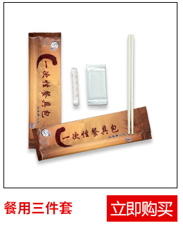 【廠家】商用大盤紙650g 酒店大盤紙卷紙 大卷紙批發 廣告紙巾