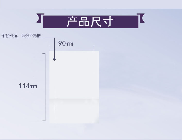 五月花雙層230米大卷紙大盤紙衛生紙卷筒紙巾12卷/箱江浙滬皖包郵