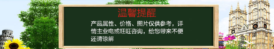 批發(fā)大量待加工大軸紙 河南鄭州精品大軸紙 純木漿大軸紙零售