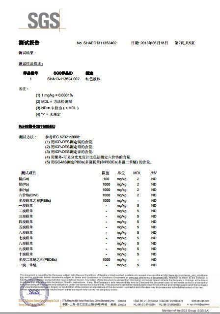 廠家直銷批發230雙層中空餐巾紙 高檔酒店餐巾定做卷紙批發紙巾