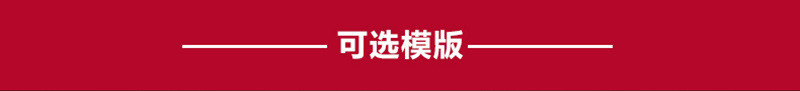 定做批發230廣告紙巾 飯店酒店餐巾紙定做logo 印花散裝方形紙巾