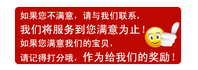 舒之吻批發(fā)加厚三折擦手紙廚房吸油紙抽紙酒店廁所衛(wèi)生紙多省包郵