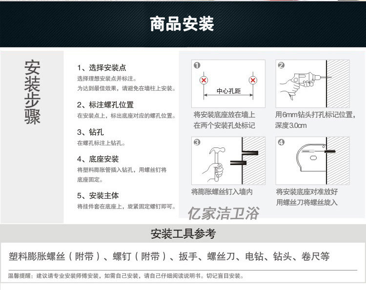 廠家直銷 加厚不銹鋼紙巾架 酒店廁紙盒衛(wèi)生間紙巾盒浴室卷紙架