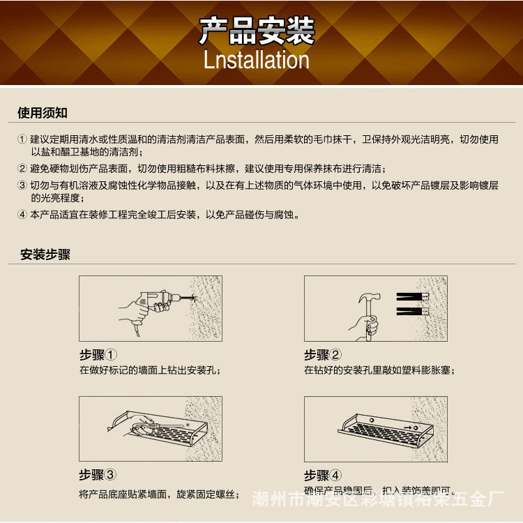 304不銹鋼衛生間紙巾架廁所卷紙架放手機置物架酒店工程浴室掛件