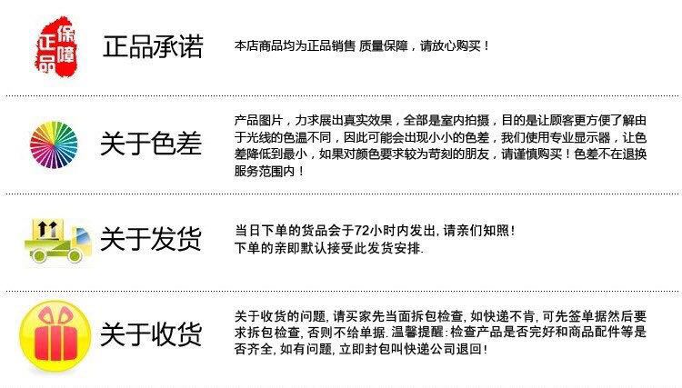 北奧自動噴香機(jī)OK-310衛(wèi)生間除臭酒店除味空氣凈化定時噴香