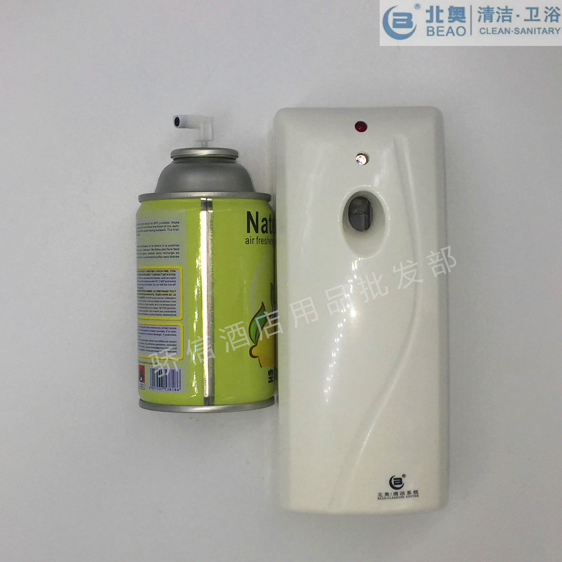 北奧自動噴香機(jī)OK-310衛(wèi)生間除臭酒店除味空氣凈化定時噴香