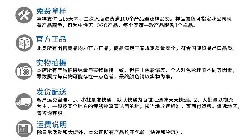 廠家直銷 空氣清新機酒店洗手間專用定時自動噴香機 特價熱賣