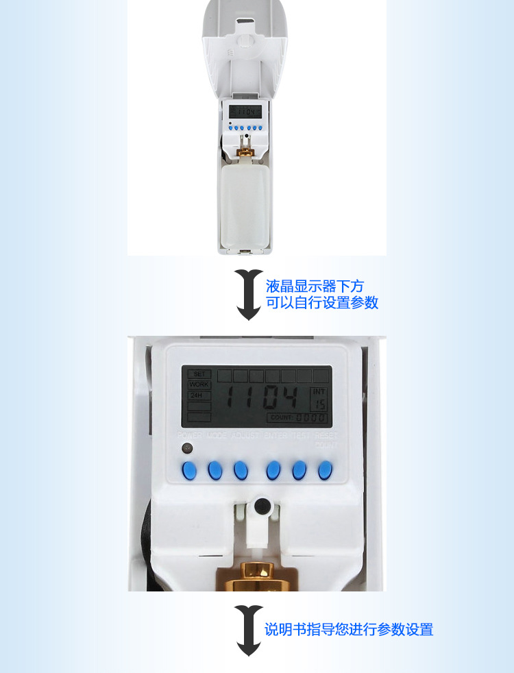 自動定時噴香機加香機家用廁所除臭香水噴霧機酒店大堂走廊擴香機