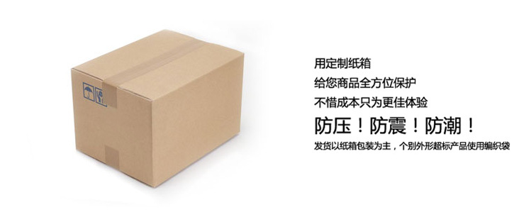 自動定時噴香機加香機家用廁所除臭香水噴霧機酒店大堂走廊擴香機