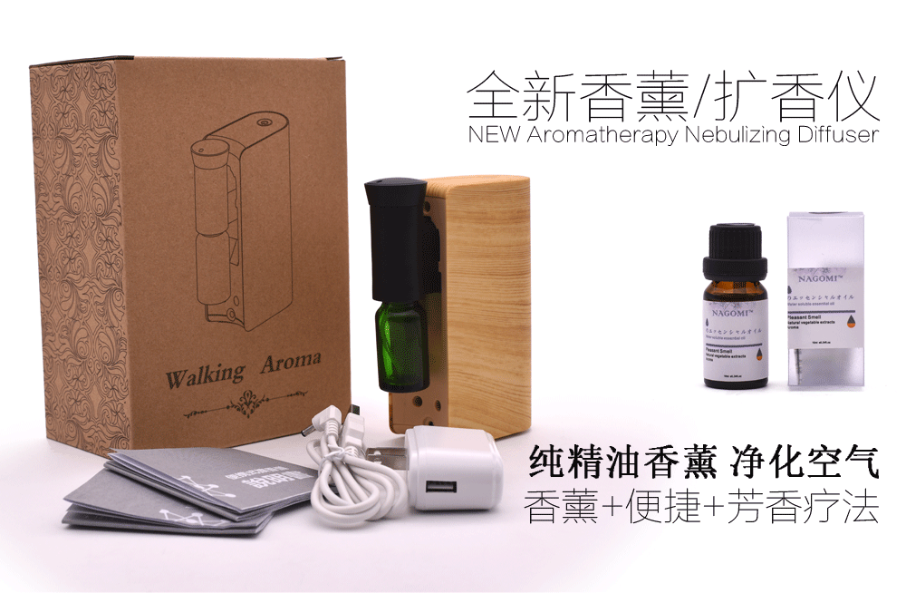 自動(dòng)噴香機(jī) 壁掛衛(wèi)生間定時(shí)加香機(jī)酒店室內(nèi)KTV廁所除臭器擴(kuò)香機(jī)