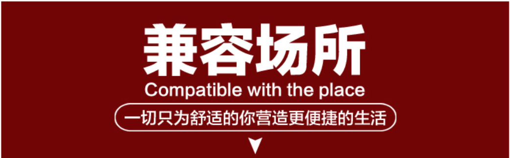 納斯特酒店大堂加香機 擴香機 香薰機 精油機 空氣清新機