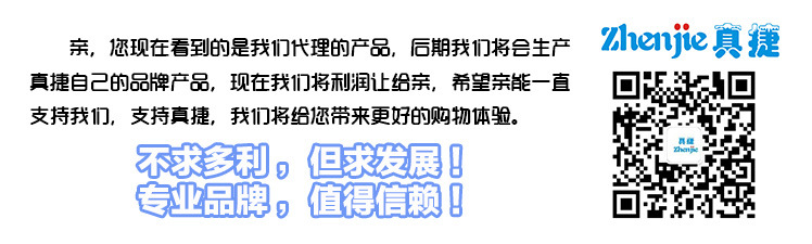 噴香機(jī) 酒店壁掛按鍵定時(shí)加香器 家用空氣清新凈化器 自動(dòng)噴香機(jī)