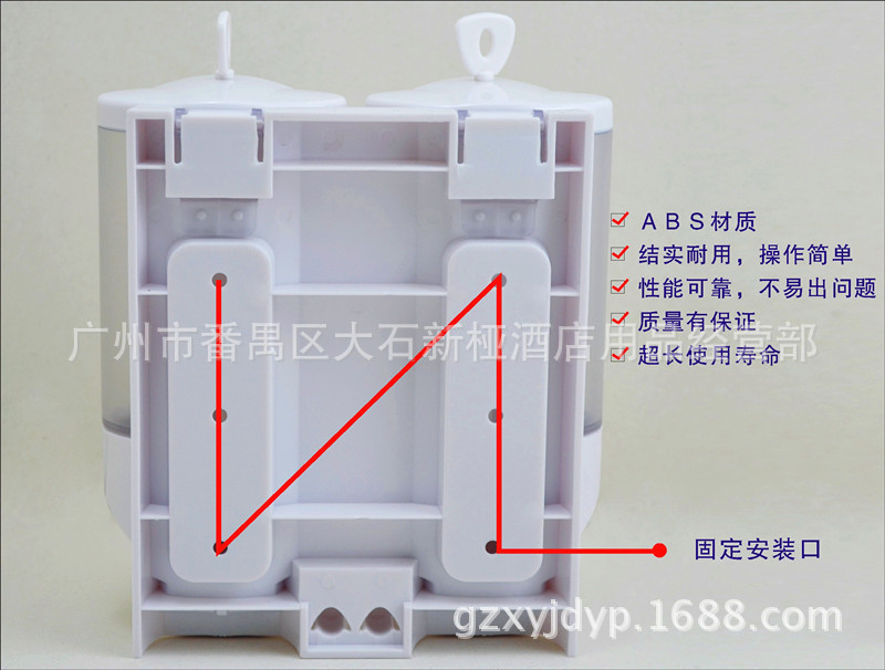 給皂盒 雙頭壁掛式皂液器 皂液機(jī) 星級(jí)酒店賓館專用CD-2016A