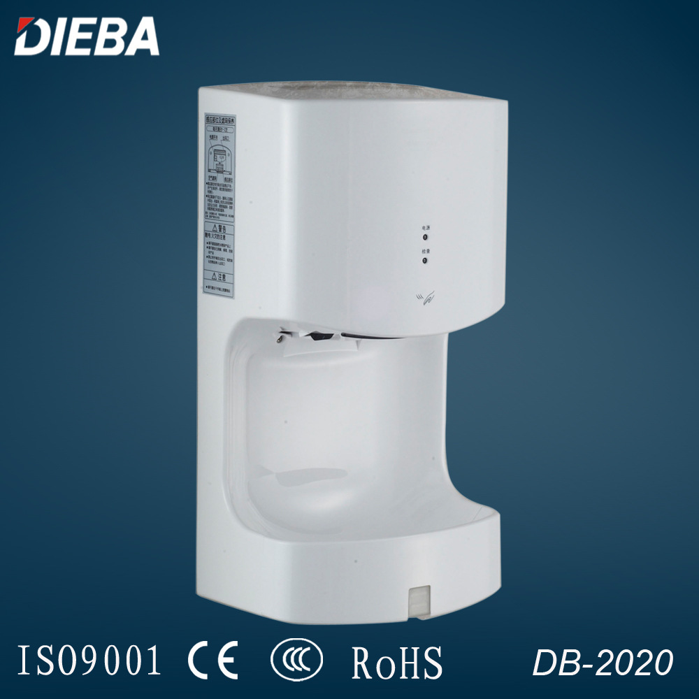 高速干手器自動感應干手機酒店烘手機肯德基干手機DIEBA