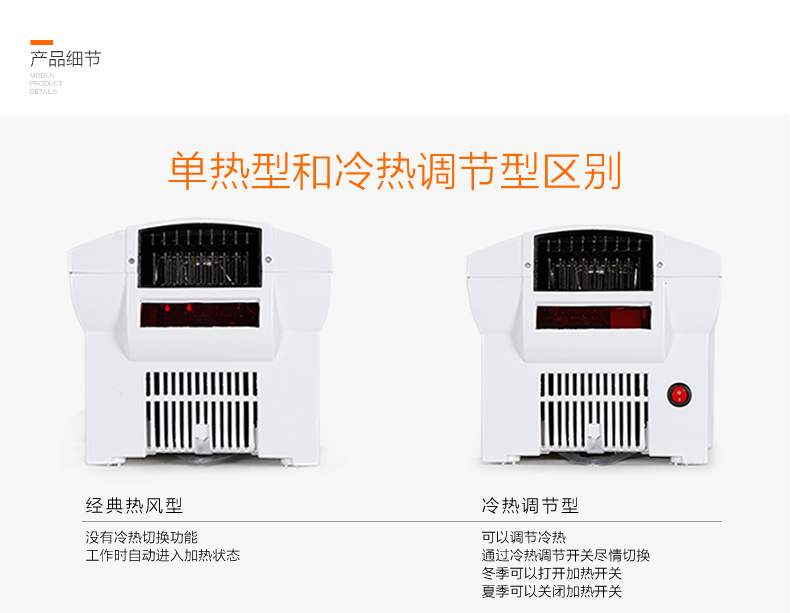 莫頓廠家直銷感應干手器自動干手機酒店烘手機賓館專用烘手器正品