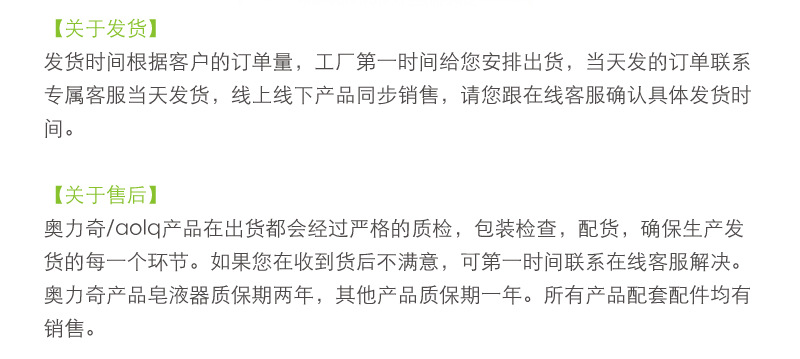 奧力奇 廠家直銷高檔雙面噴氣式干手器 酒店會所商場快速干手機