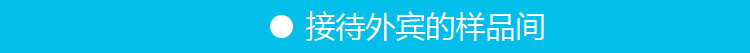 Anmon酒店衛(wèi)生間家用全自動(dòng)感應(yīng)冷熱干手機(jī)干手器烘手機(jī)烘手器