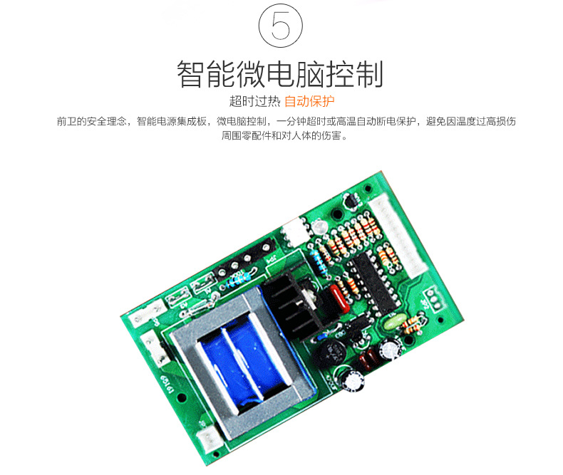 莫頓廠家自動干手器感應干手機酒店烘手機品牌干手器正品烘手器