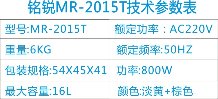 廠家供應 防漏電足浴盆 下排水 振動按摩洗腳盆桑拿足浴設備