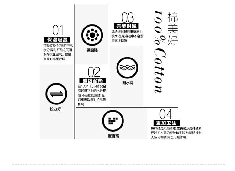 酒店全棉純色四件套1.5m1.8米床上用品韓版紐扣床笠款三件套 批發