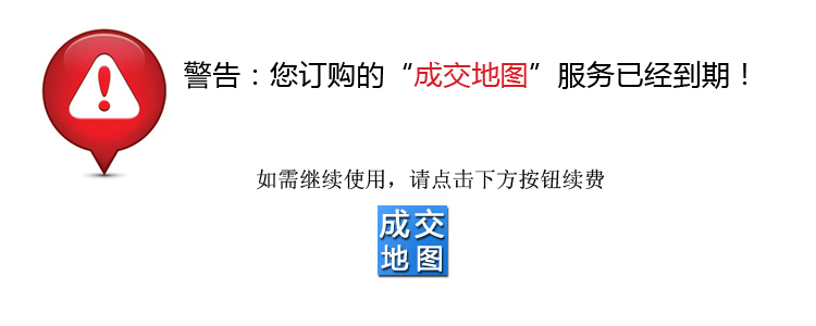 夢思酒店客房布草床上用品純白全棉貢緞刺繡床單四件套床被批發