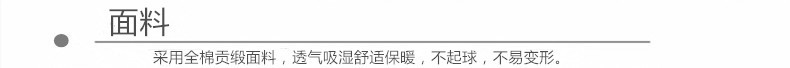 南通酒店床上用品 酒店賓館布草四件套 客房床品純棉緞條床單被套