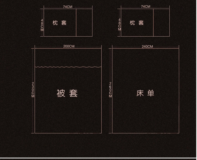 酒店布草 賓館客房酒店床上用品床單被單純棉酒店四件套一件代發