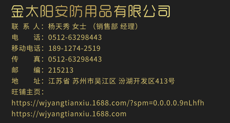 不銹鋼保險柜 酒店保險箱 家用辦公保險箱保險柜批發(fā)