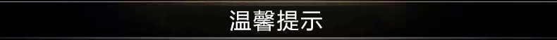 歐堡保險柜小型入墻保險箱電子密碼酒店保險箱家用床頭保管箱