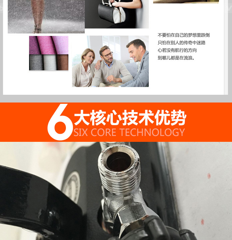 佳島 干洗店酒店窗簾服裝專用工業(yè)熨斗不銹鋼全蒸汽熨斗 鍋爐燙斗