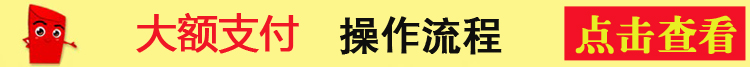 瑪仕MASHI音響C-5210酒店設備套裝會議專業音箱酒吧單12寸音響全