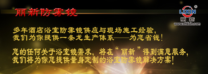 中文詳情頁(yè)定制說明廣告