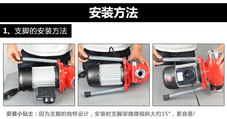 美特佳80型電動管道下水道疏通機500瓦家用經濟型管道清理機