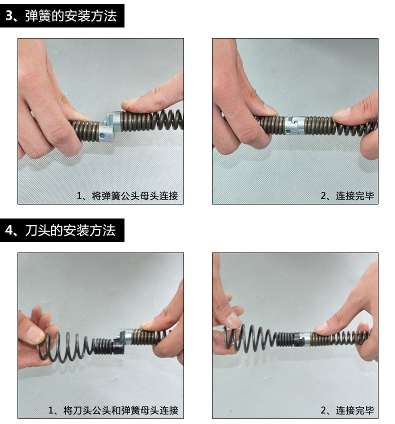 美特佳80型電動管道下水道疏通機500瓦家用經濟型管道清理機