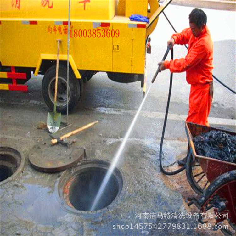 小區管道疏通機 汽油柴油驅動疏通機 高壓水疏通清洗機