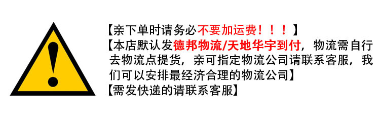 潔霸BF533移動地毯地面吹干機酒店商場三速強力吹地機1000W大功率