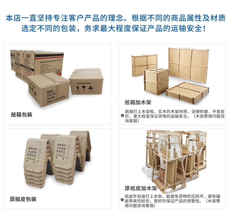 超潔亮sc2900電熱風機吹干機吹地機大功率鼓風機酒店商場地毯地面